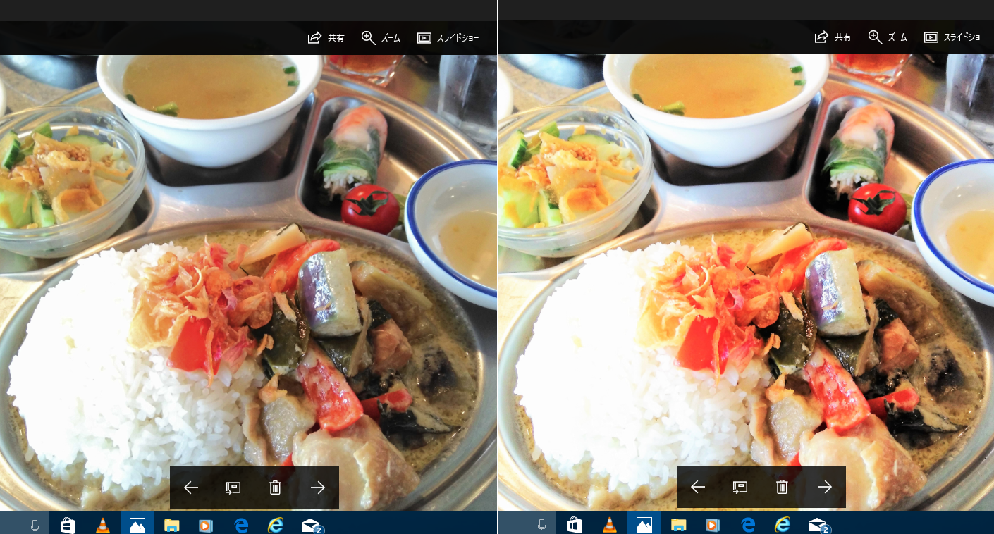 Windows10 フォト の使い方 写真編集機能 Ringlog